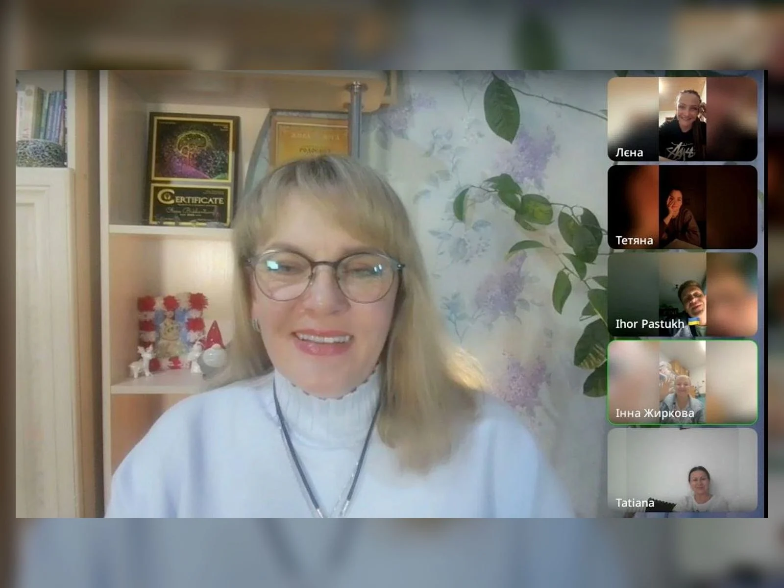 Live вебінар з Оленою Регресолог